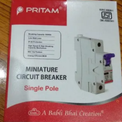 SINGLE POLE MCB WHITE P (6/10 AMP)