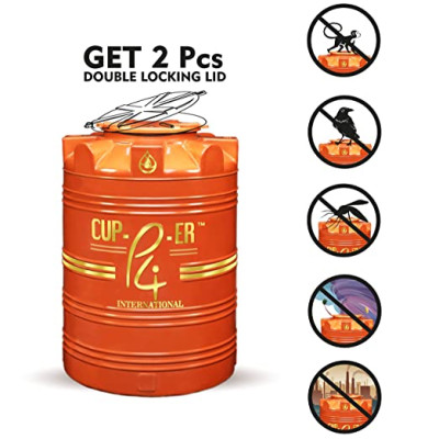 P4 INTERNATIONAL Copper (5 layers) 2000 Ltr