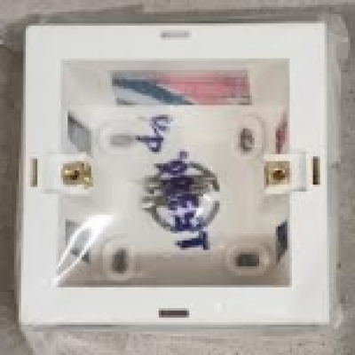 Bentor 1-2 Module Switch Mate (Presto Plast)