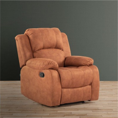 BLAKE RECLINER (FABRIC)