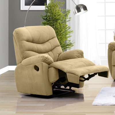 HAILY RECLINER (Fabric)