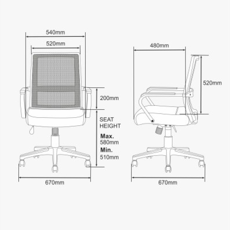 LOW BACK CHAIR OCM 039 (BLACK)