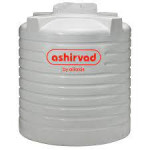 P4 700LTR 3LAYER ASH GREY - ASV